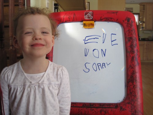 Eve won Sorry Eve won Sorry